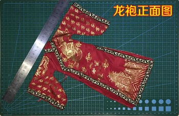 1/6 Soldat Accesorii de Îmbrăcăminte Model Ming și Qing Dinastii Vechi Costum Împăratului Dragon Halat de 12