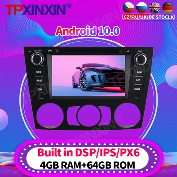 128GB Android 10.0 Pentru BMW E90 E91 E92 E93 Radio Auto Multimedia Video Recorder Player, Navigatie GPS, Accesorii Auto 2din DVD