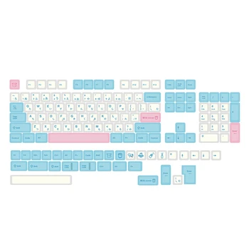 137 Chei Mecanice Tastatura Taste Capac Lapte Japoneze XDA PBT Keycap Sublimare pentru GK61/64/68/75/84/87/96/980/104