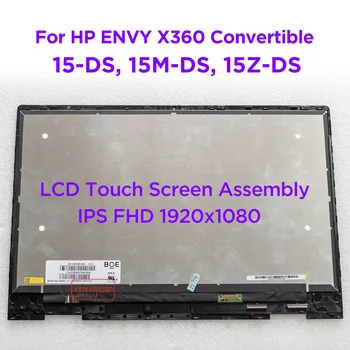 15.6 LCD Touch Ecran Digitizor de Asamblare Pentru HP ENVY X360 15-DS 15Z-DS000 15M-DS0012DX 15-DS0003CA 15-DS0013NR 0025AU L53868-001