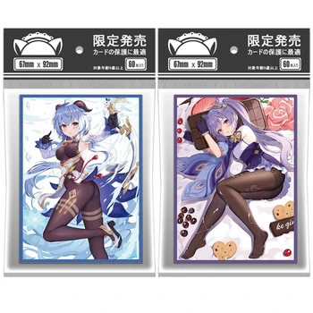 1Pack 60PCS Genshin Impact Autentic Joc de Caractere Ganyu Keqing 67MM*92MM Soția Card Carduri Protector Maneca Carte Anime Mâneci