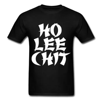 2019 Vara Fierbinte De Vânzare Bumbac De Bună Calitate Brand Bumbac Tricou Stil De Vara Cool T-Shirt Ho_Lee_Chit Minunat Tricouri