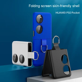 2022 Nou telefon Mobil Caz pentru Huawei P50 Buzunar Flip Caz Pliere cu Inel Catarama Simt Pielea Antifall Hard Shell Proteja Capacul