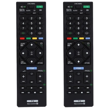 2X Universal Control de la Distanță Rm-Ed054 Pentru Tv Lcd Sony Pentru Kdl-32R420A Kdl-40R470A Kdl-46R470A