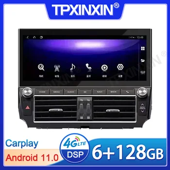 6G+128GB Android 11 Pentru Toyota PRADO 2014-2017 Auto Multimedia Player Tesla Audio Stereo Autoradio GPS Navi Unitate Cap Carplay