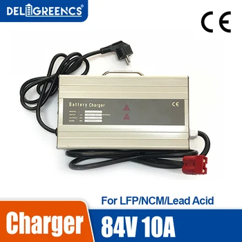 84V 10A Inteligent Încărcător Portabil pentru unelte Electrice pentru 24S 87.6 V Lifepo4 plumb acid 21S 89.25 V LiNCM baterie