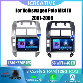 8G 128G Android 10 Radio Auto GPS Pentru Volkswagen Polo Mk4 2004-2009 Navigare Multimedia Player Carplay Stereo Auto 2Din DVD