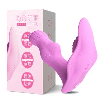 Adult Mașină de Sex Feminin Masturbator Vagin Toy hrusting Penis artificial Vibratoare Chilotei de Control de la Distanță pentru Femei Stimulator Clitoris