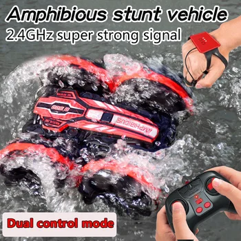 Amfibie de Control de la Distanță Vehiculul pentru Copii Mașini de Jucărie Băiat Gest de Mână Controlate Off-road Stunt Car Racing UnderwaterToy Masina