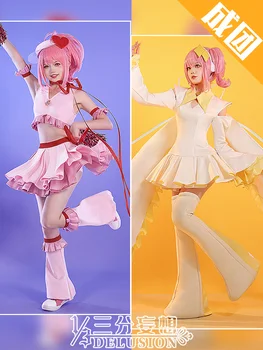 Anime Shugo Chara! Amuleta Dia Fugit Joc Rochie Dulce Petrecere Frumoasă Uniformă Cosplay Costum Halloween Femei Transport Gratuit 2022 Noi