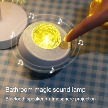 Baie Piscină Lumina De Noapte Sunet În Aer Liber, Lumină Ambientală Bluetooth Rezistent La Apa Muzică Vorbitor De Control Vocal Etapă Balonul Lămpii