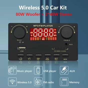 Bluetooth-compatibil 5.0 Decodor Bord 80W+2*40W cu Ecran Color de Control de la Distanță Suport MP3/WMA/WAV/APE/FLAC pentru Masina Acasa