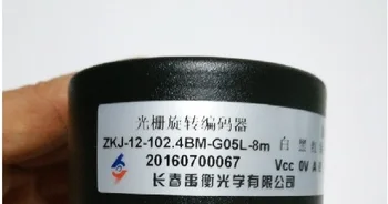 Changchun Yu Heng O optică encoder encoder ZKJ-12-102.4 BM-G05L-8M rotary encoder 1024 original nou