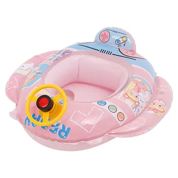 Copilul Piscină Inele Loc Drăguț Gonflabile Înot Inel Float Loc Cerc De Înot Pentru Copii Pentru Copii Mici, Piscina Cadă De Baie
