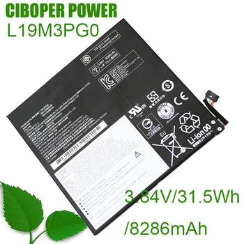 CP Reale Bateriei Tabletei L19C3PG0 3.84 V/31.5 WH/8286mAh Pentru L19M3PG0 SB10W86020 SB10W86018 SB10W86019 SB10W86021