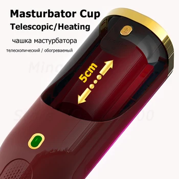 De Sex Masculin Masturbator Automate Telescopice Încălzire Om Adult Penis Vibrator Real Vagin Jucarii Sexuale 7 Reglabil Moduri Electric Punctul Culminant
