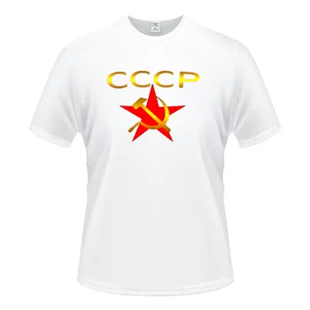 De vară de Moda Noua Uniune Sovietică, Rusia URSS Tricou cu CCCP Putin Ciocanul, Secera Vintage Tee S-3XL Maneca Scurta Barbati Casual T-Shirt