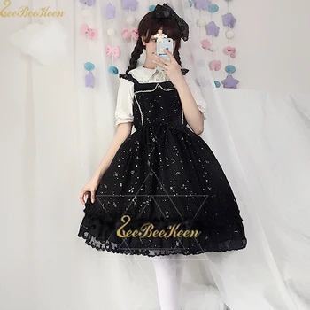 Drăguț dulce Lolita Cosplay Dress Pentru Fete petrecere de Vacanță Costum Cosplay Anime Femei Negru Lolita se Spală aur jsk Gotic Rochie