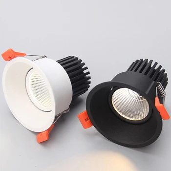 Estompat 3W/5W/10W ȘTIULETE de LED lumina plafon fixare interioară flush mount imagine lampa de dormitor, sala de expoziții Negru/Alb Shell