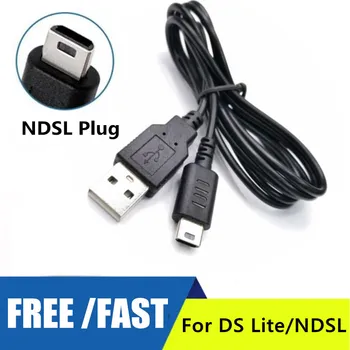 Fabrica ridicata 1000pcs/lot USB Cablu de Încărcare Pentru NDS Lite NDSL Putere Încărcător Cablu Pentru Nintend DS Lite NDSL
