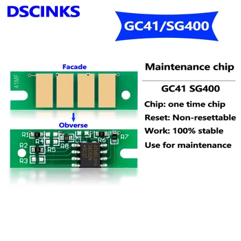 GC41 SG400 SG500 SG1000 Întreținere chip pentru SAWGRASS SG400 SG800 SG500 SG1000 Ricoh SG3100 SG2100 SG2010 SG3110 caseta de Întreținere