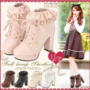 Japoneză dulce lolita pantofi vintage cap rotund cu toc înalt pantofi femei drăguț dantela gol afară siret kawaii pantofi loli cosplay