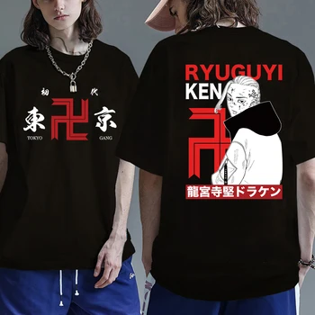 Japonia Om Tokyo Avenger cu mânecă scurtă sus vară 2022 Moda Tricou Unisex T-shirt