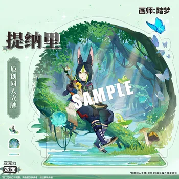 Joc Anime Genshin Impact Tighnari Scena Cosplay Acrilic Figura Model De Placa De Jucării Desktop Decor Colecție Cadou De Ziua De Nastere