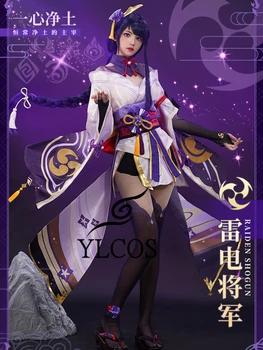 Joc Genshin Impact Raiden Shogun Cosplay Costum De Înaltă Calitate, Broderie Uniforme Rochie De Petrecere De Halloween, Costum Pentru Femei Fete