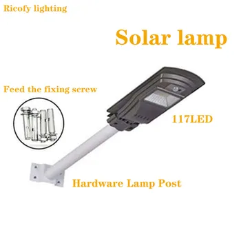 LED iluminat Stradal Solar în aer liber Lampa Solara Cu Modul de iluminare rezistent la apa Senzor de Mișcare de Securitate de Iluminat pentru Grădină Terasă