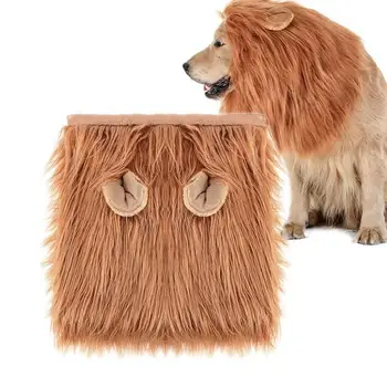 Leul De Coamă Pentru Costum De Câine Pentru Animale De Companie Mici Mijlocii Mari Câini Amuzant Costum De Bal Mascat Pentru Mici, Mijlocii Și Mari Câini Elastic Câine