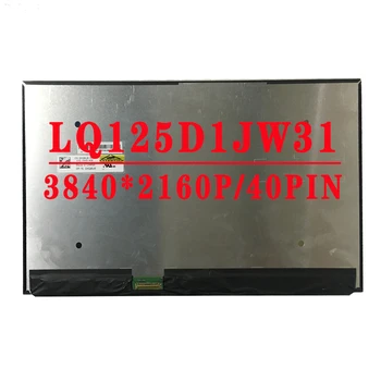 LQ125D1JW31 12.5 inch cu o rezoluție de 3840*2160 IPS 4K 40PINS EDP 100%sRGB Ecran LCD Pentru Dell XPS 12 9250 7275 Laptop Ecran Lcd