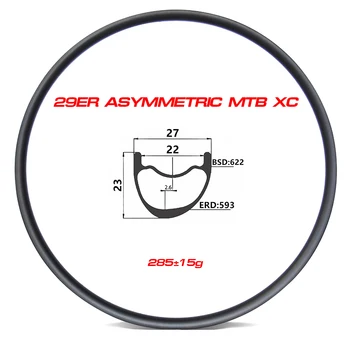 Lumina Asimetrice MTB XC Biciclete de Carbon Clincher Rim Tubeless 27mm Latime 23 mm Adancime 22mm Interior Munte Roată de Bicicletă UD 3K 12K