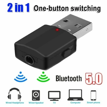 Mini 3.5 mm AUX Stereo Bluetooth Wireless Adaptor 5.0 Bluetooth Transmițător Receptor De Muzica Masina Transmițător Bluetooth Pentru TV