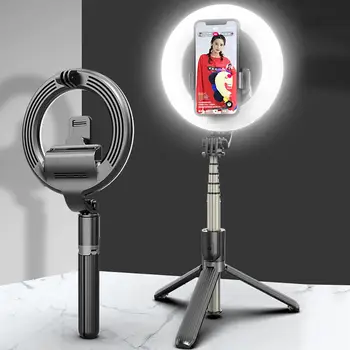 Multi-funcțional Bluetooth pliere selfie stick Portabil Selfie Trepied cu 5-Inch LED Inel Umple de Lumină Frumusețea vieții Lampă Consolă