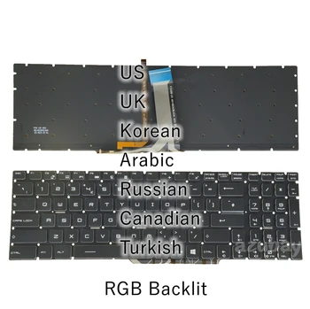 NE-a UNIT rusă turcă arabă coreeană Canadian Tastatura Pentru ASUS GP73 GS60 GS63VR GS70 GS72 GS73VR GT62VR GT72 GT72S GT72VR cu iluminare din spate