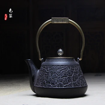 Oală fontă ceainic ceainic de fier 1300 ml