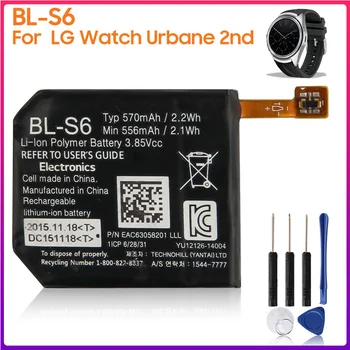 Original, Acumulator BL-S6 Pentru LG Watch Urbane 2nd Edition LTE W200A W200 Autentic Baterie 570mAh