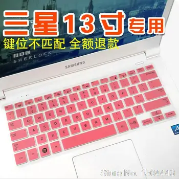 pentru Samsung Samsung Seria 7 Ultra 740U3E NP740U3E 2013 2014 Silicon Tastatura Laptop Capacul Protector de Piele