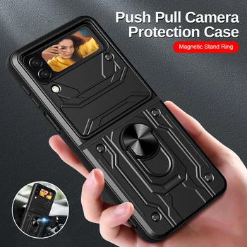 Push & Pull Camera La Șocuri Auto Suport Magnetic Inel Proteja Coque Pentru Samsung Galaxy Z Flip4 Flip 4 Sumsung Zflip4 Acoperi Caz
