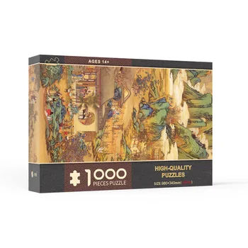 Puzzle 1000 Piese Pentru Adulți China Veche Pictura Maestru Colecția Muzeului de Hârtie de Puzzle de Înaltă Calitate 98x34cm Lung Cadouri