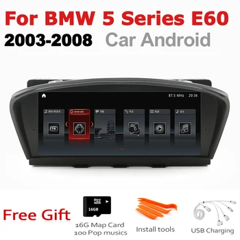Radio auto 2 Din cu GPS Android de Navigare Pentru BMW Seria 5 E60 2003~2008 CCC AUX Stereo Multimedia cu Ecran Tactil Stil Original