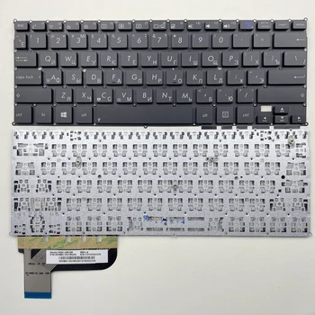 Rusă (cu iluminare din spate Cheie)Tastatura pentru Asus Taichi 21 seria NSK-UR30R 0KNB-1621RU00 RU Layout