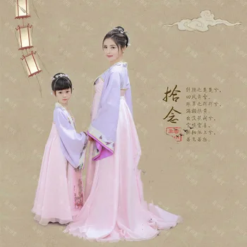 Shi Nian Roz Violet Broderie Dinastiei Tang Costum Printesa pentru Mama Fiica Costum Seturi de Talie Mare Tang Ruqun