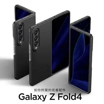 Spi-gen Pentru Samsung Galaxy Z Fold 4 Caz Pentru W23 Caz De SM-F9360 Caz De SM-936U Caz