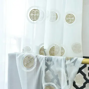Stil chinezesc Monedă de Cupru Broderie Perdele Draperii Panou Tul Pur Pentru Camera de zi de Usi de Bucatarie Dormitor pentru copii rideau