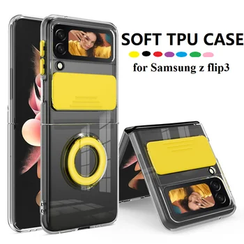 TPU moale Caz pentru Samsung Z Flip 3 Acoperă cu Alunecare Fereastră Lentile Transparent Caz pentru Galaxy Z Flip 3 caz cu Inel Catarama