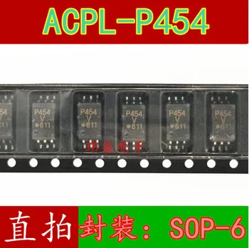 Transport gratuit 50PCS ACPL-P454 ACPL-P454V P454 P454V POS-6