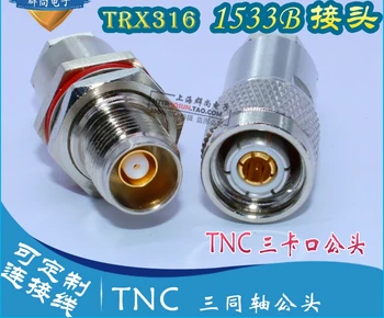 Triax BNC Triax TNC Trei Baionetă TNC de sex Masculin și de sex Feminin 1553B Conector TRX316 TRC75-1