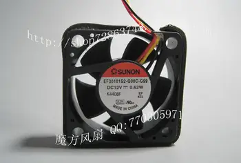 Ventilator Sunon 3cm EF30101S2-Q00C-G99 3010 12V CU 0,62 W cu ventilator silentios